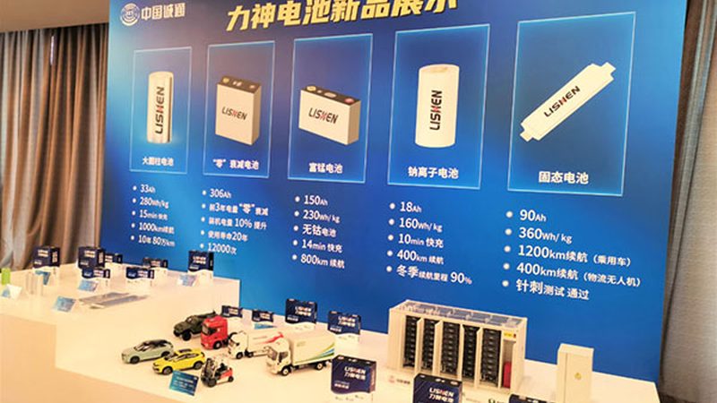 充电桩施工报价单：揭秘其背后的关键要素**