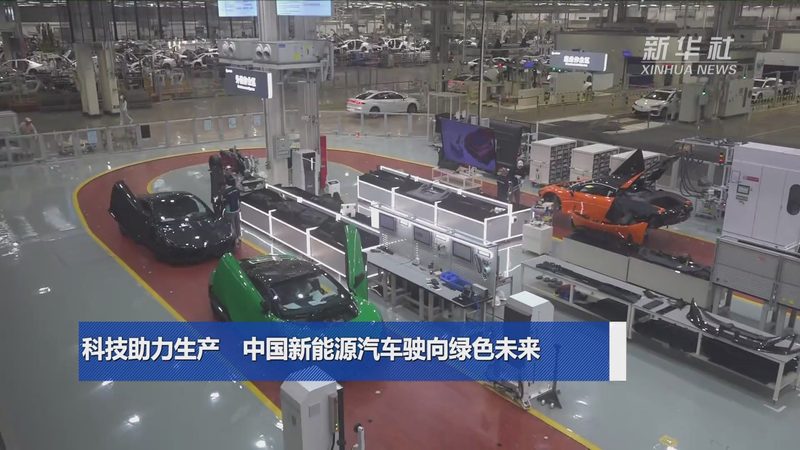 光伏组件批发价格与型号对照：揭秘市场真相