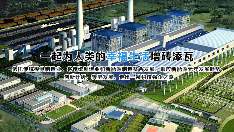 家用充电桩，7kw还是11kw？选对才是关键**