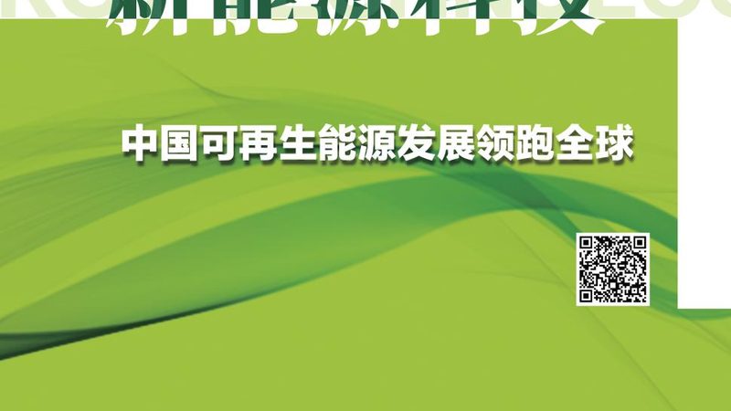 房车储能升级，磷酸铁锂电池安装全攻略**